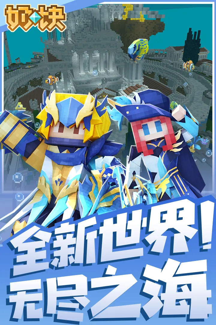 �̿�8.9.1.0 ɳ��ð��