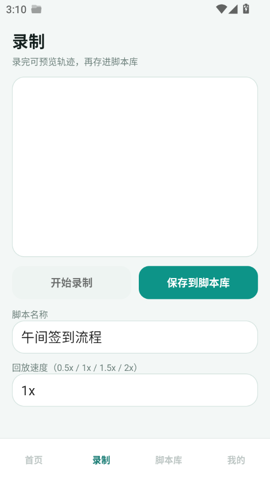 �����ѵ����1.0.0 ��ָ���㹤��