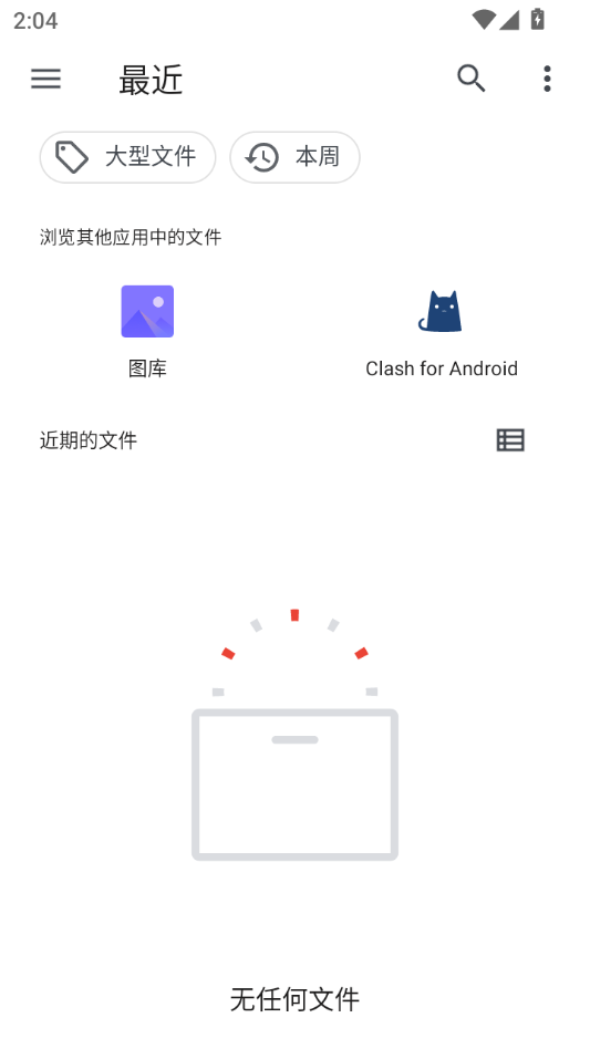 �˶���ȡ��(Motion Extractor)1.4 �˶�׷����ȡ