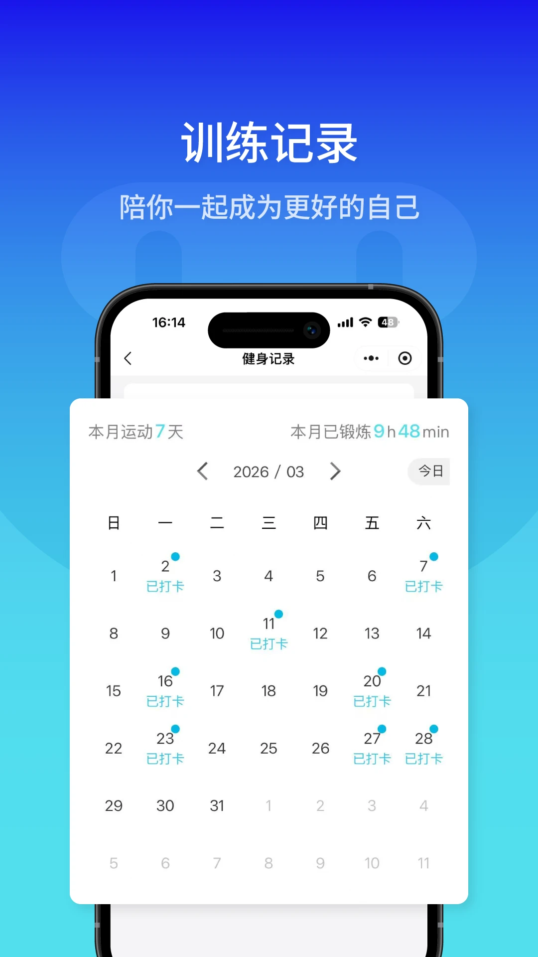 ��Գ����1.2.6-china ������������