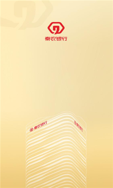 ����ͨ8.4.0.000074 �ƶ��칫ͨѶ