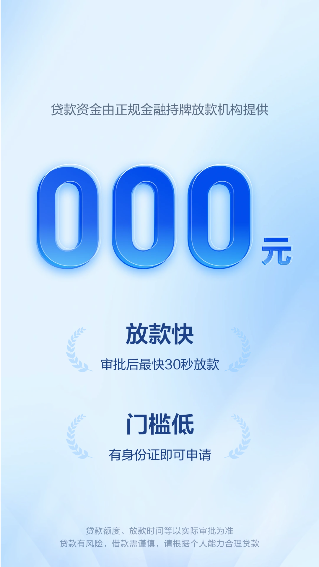58�ý�3.1.10 �������ƽ̨
