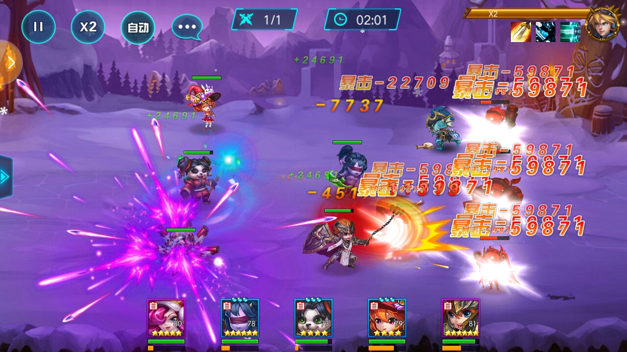 ���³���������ͼ����Ӧ�����ճ���������