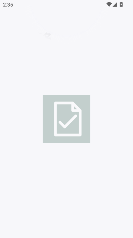 RenDe APKǩ������1.0.0 ��׿APKǩ��
