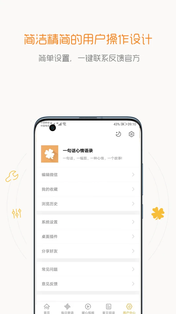 ����3.4.4 �����������