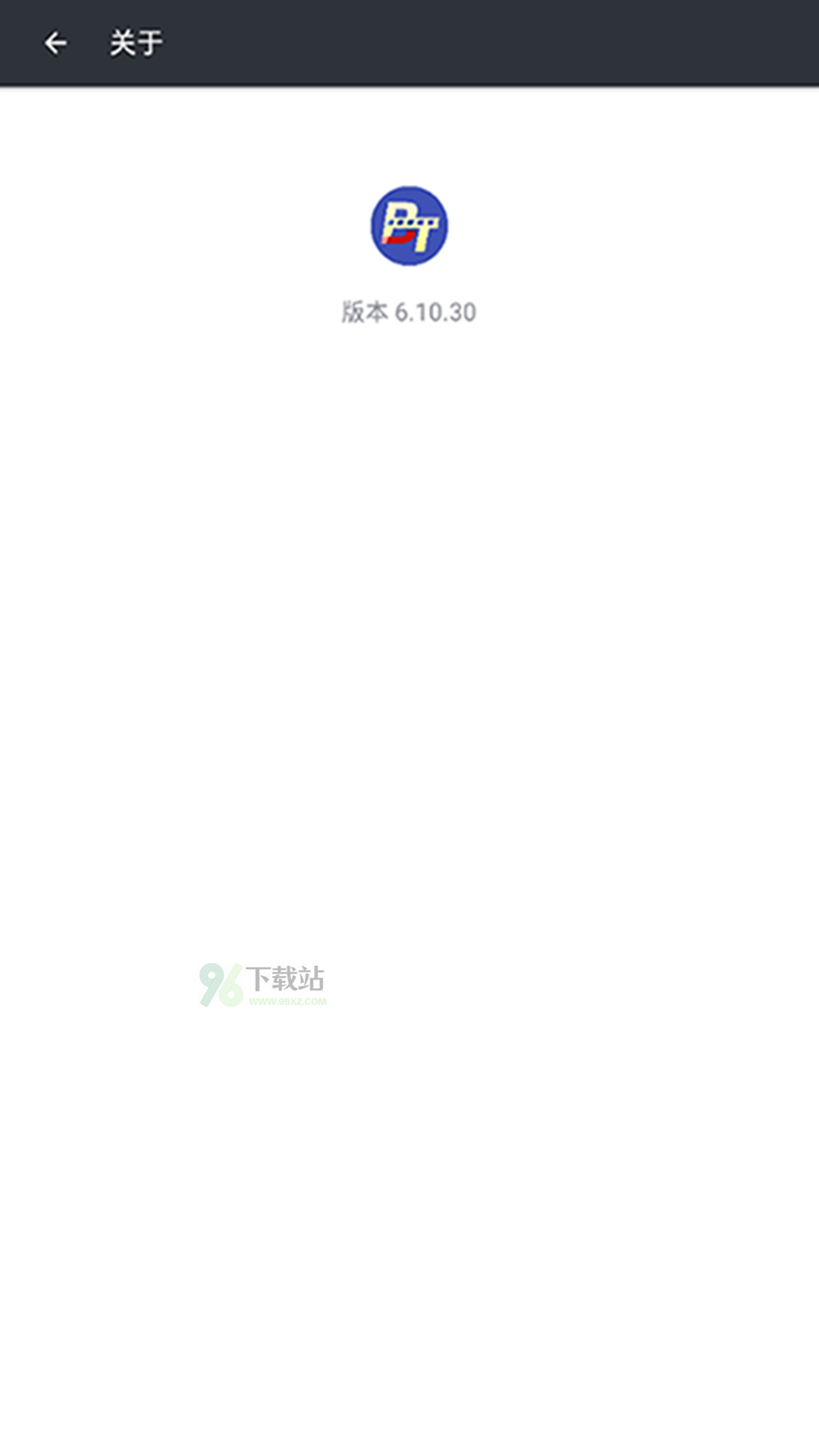������app���°汾���ذ�װ ȫ���̲�����ͼ�����氲װ����ȡ���