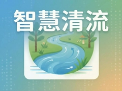 �ǻ�������������Ч�����·�ʽ