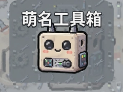 ��������������ʹ�ý̳���ʵ�ù����Ƽ�