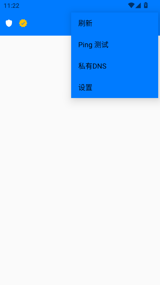 NextDNS������(NextDNS Manager)5.5.25 ����DNS�ܿع���