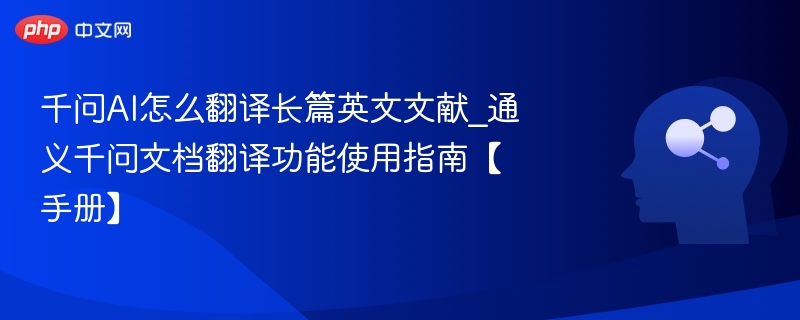 ������ǧ�Գ��ķ��뼼��ȫ���� �ĵ�����ʵ�ٳ���ͼ