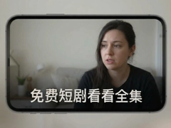 ��Ѷ̾翴��ȫ�����߹ۿ�ȫ����Դ