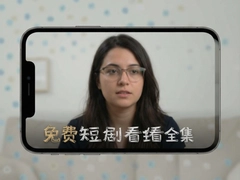 ��Ѷ̾翴��ȫ�����߹ۿ�ȫ�缯