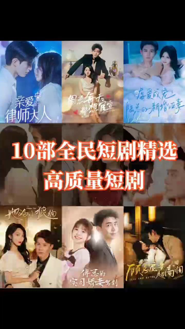 ��Ѷ̾翴��ȫ�� ���Զ�ȫ�缯���߹ۿ�ҳ��