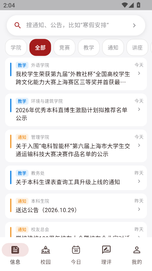 ����0.5.7 ���Ļ��Ķ�