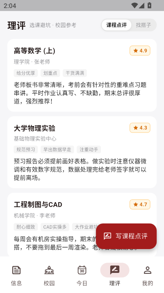 ����0.5.7 ���Ļ��Ķ�