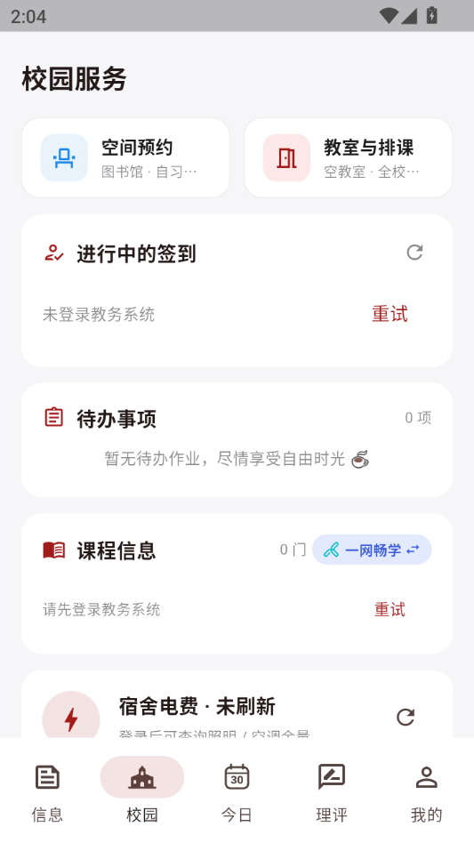 ����0.5.7 ���Ļ��Ķ�