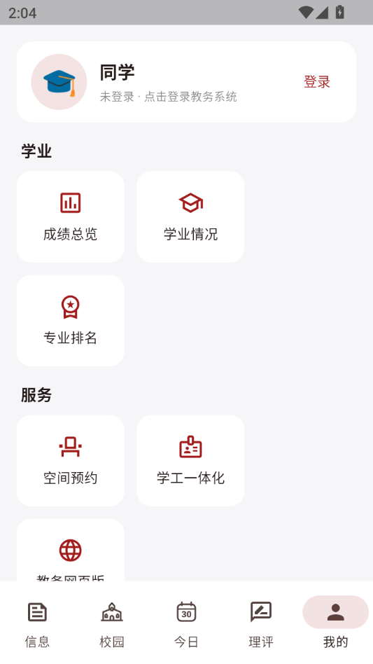 ����0.5.7 ���Ļ��Ķ�