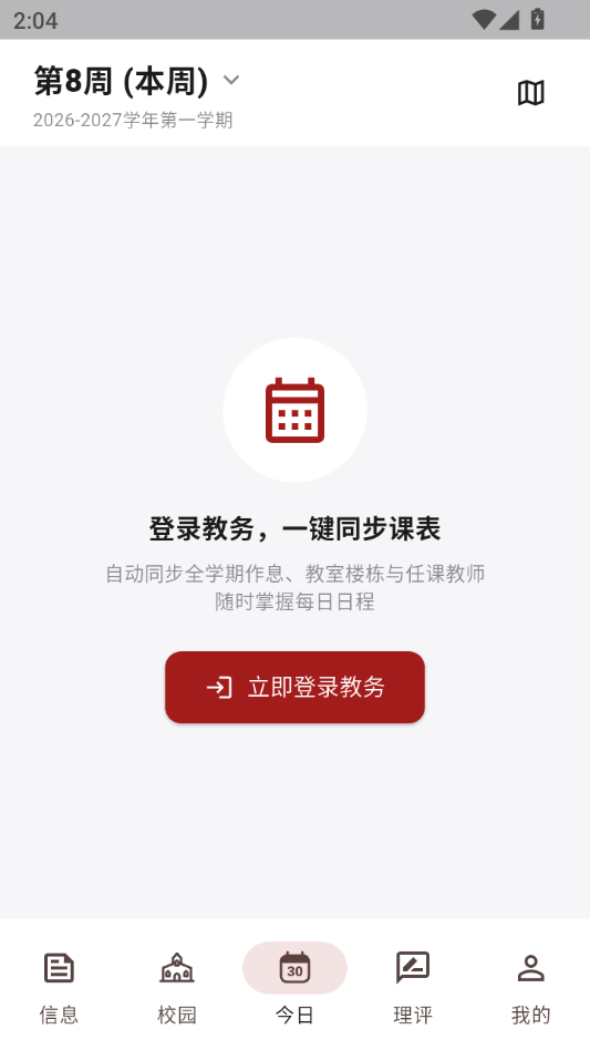 ����0.5.7 ���Ļ��Ķ�