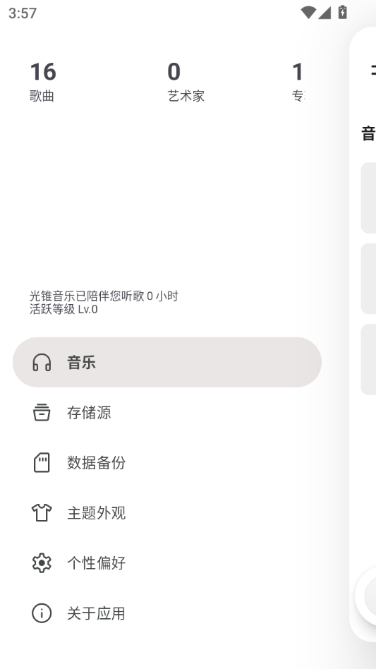 ��׶ GOv1.4.0-dev(b9aa243fc) ����������
