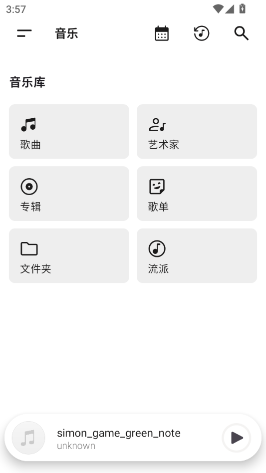 ��׶ GOv1.4.0-dev(b9aa243fc) ����������
