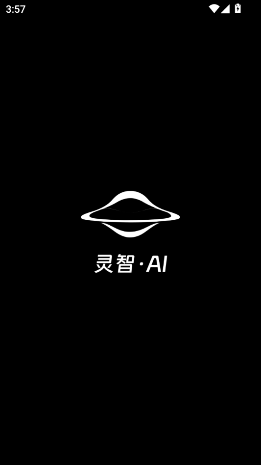 ����AI1.0.0 ���ܴ�������