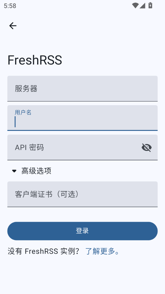MetroMusic1.6 ���ֲ�����