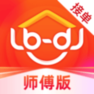 ³�ൽ��ʦ����3.5.8 �ӵ�׬Ǯ����