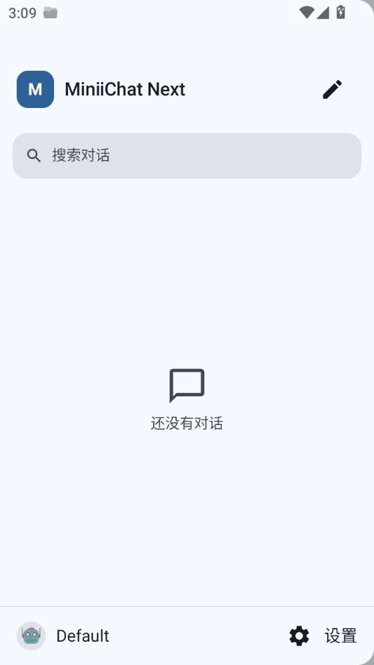 MiniiChat Nextv1.5.0 �����罻