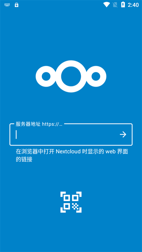Nextcloud������(Nextcloud Dev)20261026 ˽������ͬ��