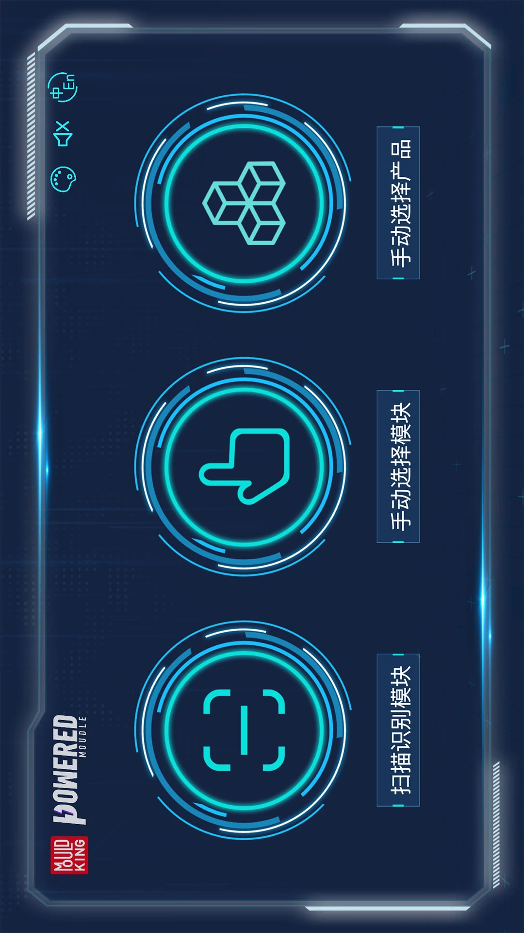 ���ǿƼ�2.6.5 ��ľ�����˿���