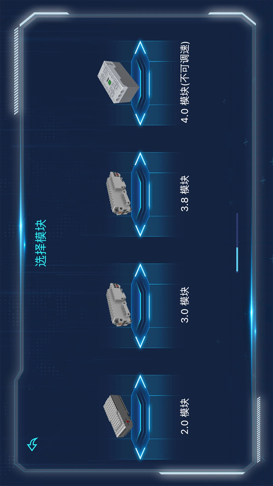 ���ǿƼ�2.6.5 ��ľ�����˿���