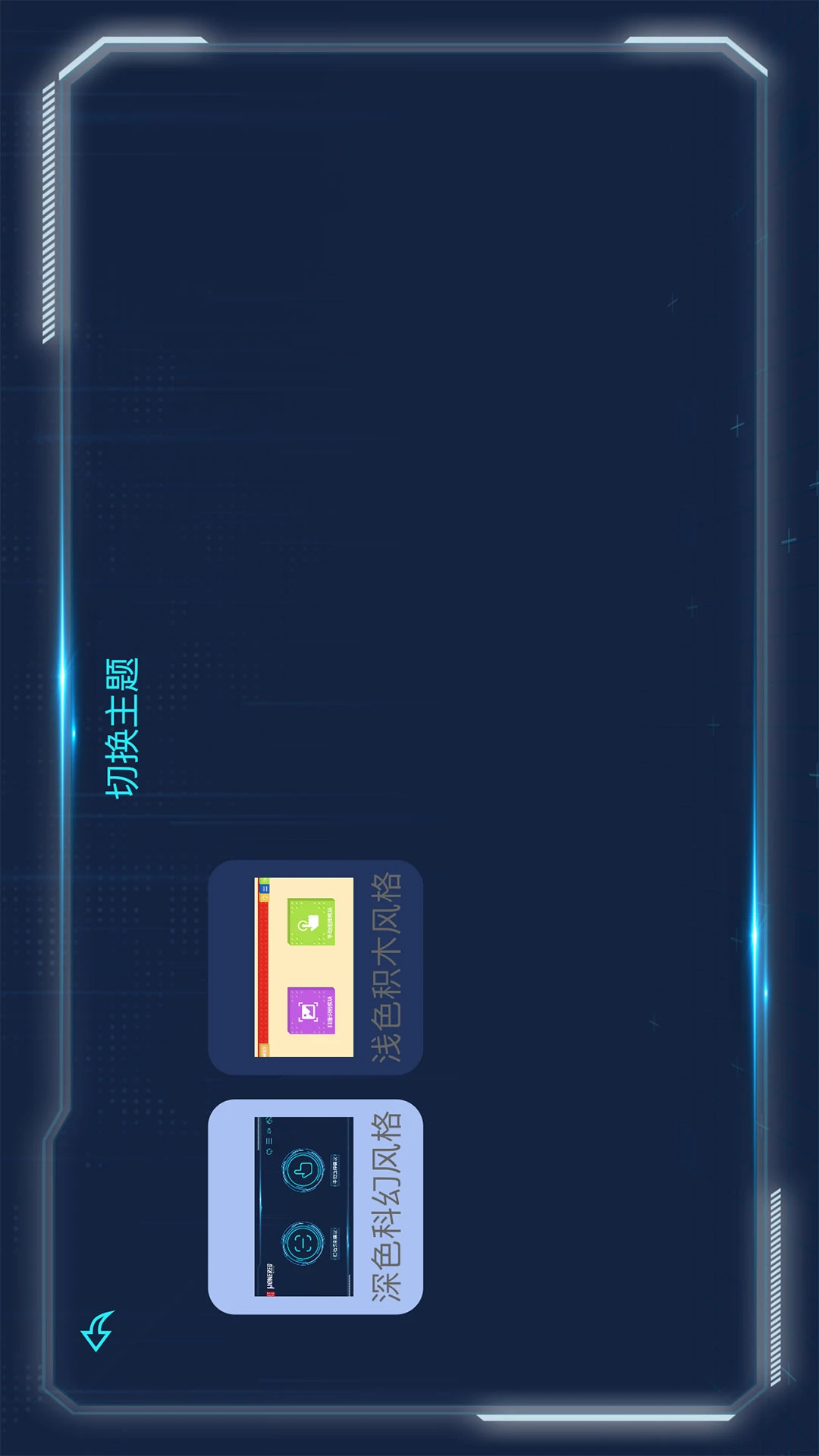 ���ǿƼ�2.6.5 ��ľ�����˿���