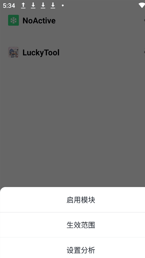 mhook������(mhook)2.1.8 ���޿�ܹ���