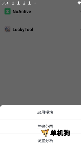 mhook������(mhook)2.1.8 ���޿�ܹ���