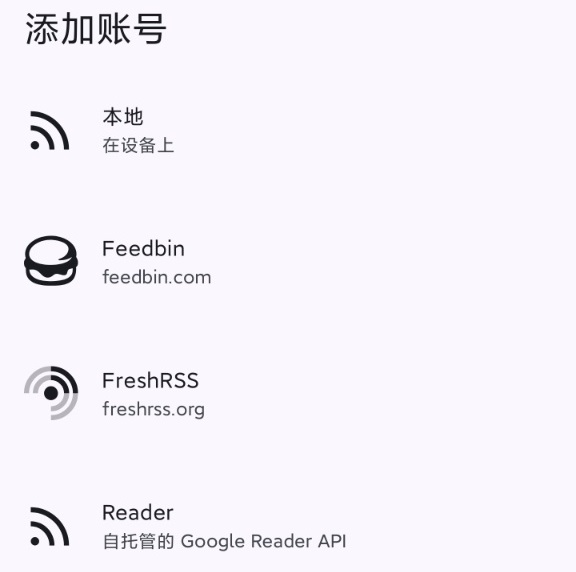Capy Reader ��׿�� �Ķ����� ��ͼ