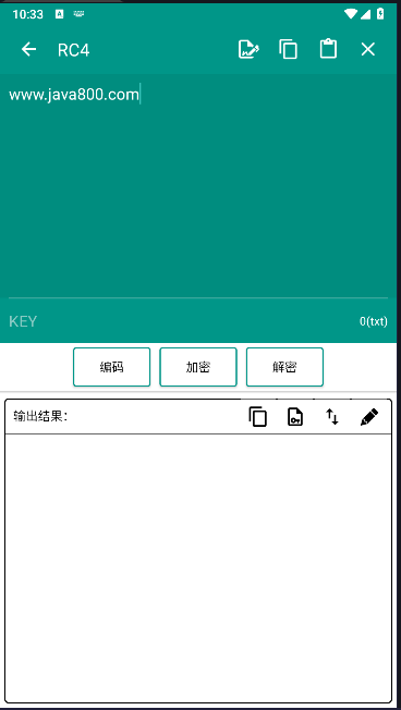 ���빤��1.0 ����ת��������