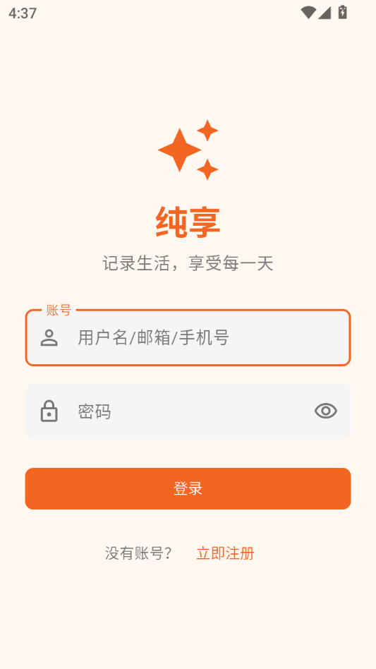 ����1.11.4 �����ֲ���