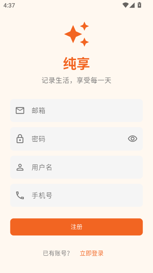 ����1.11.4 �����ֲ���