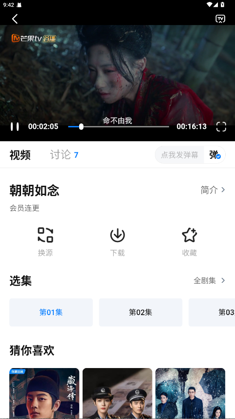 ����1.11.4 �����ֲ���