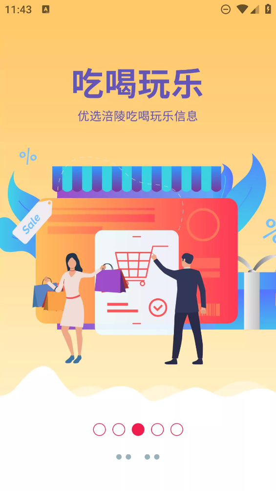 ��������5.1.79 ������������