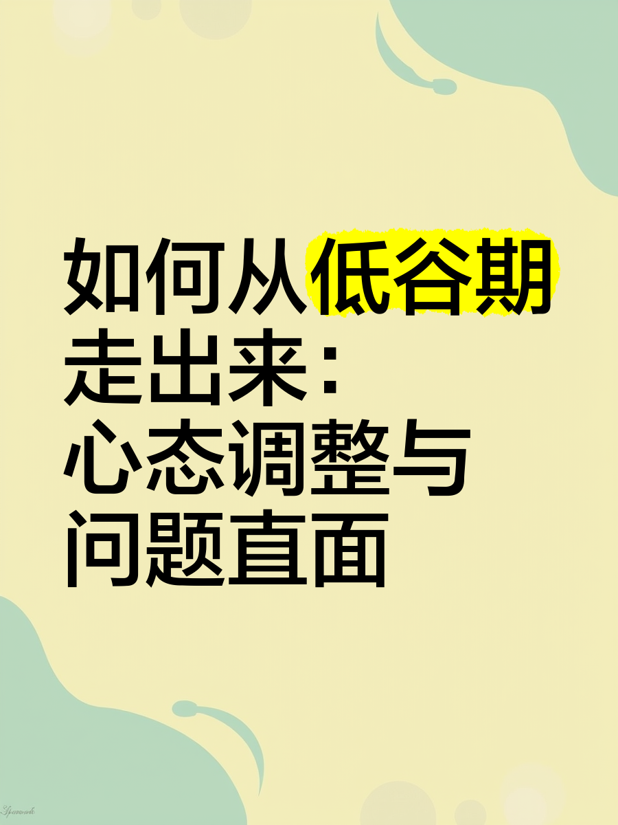 ����ʱ������̬�߳������͹ȵ���ʵ������ͼ