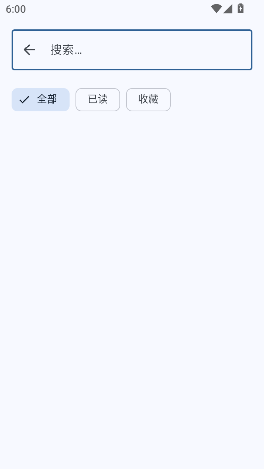 FeedFlow1.19.0 RSS阅读器 FeedFlow1.19.0 RSS阅读器