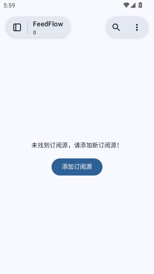 FeedFlow1.19.0 RSS阅读器 FeedFlow1.19.0 RSS阅读器