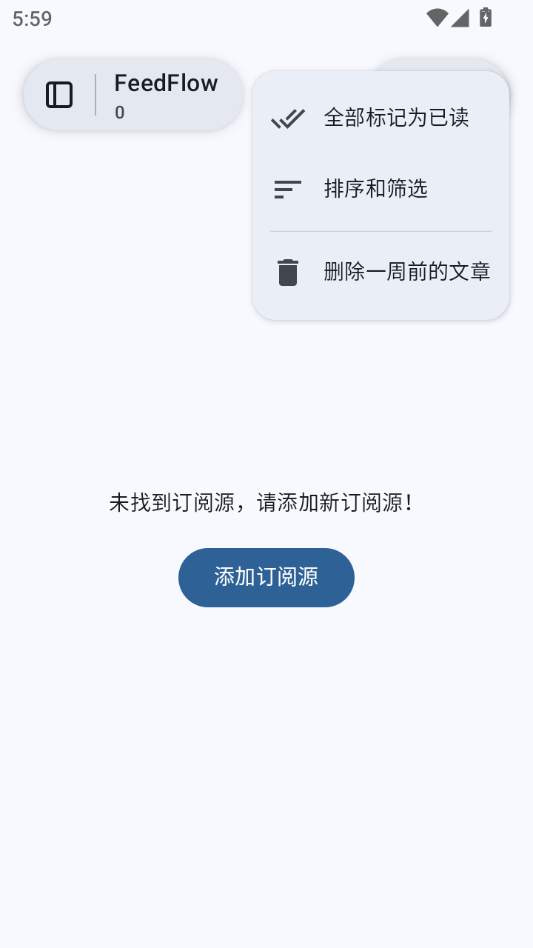 FeedFlow1.19.0 RSS阅读器 FeedFlow1.19.0 RSS阅读器