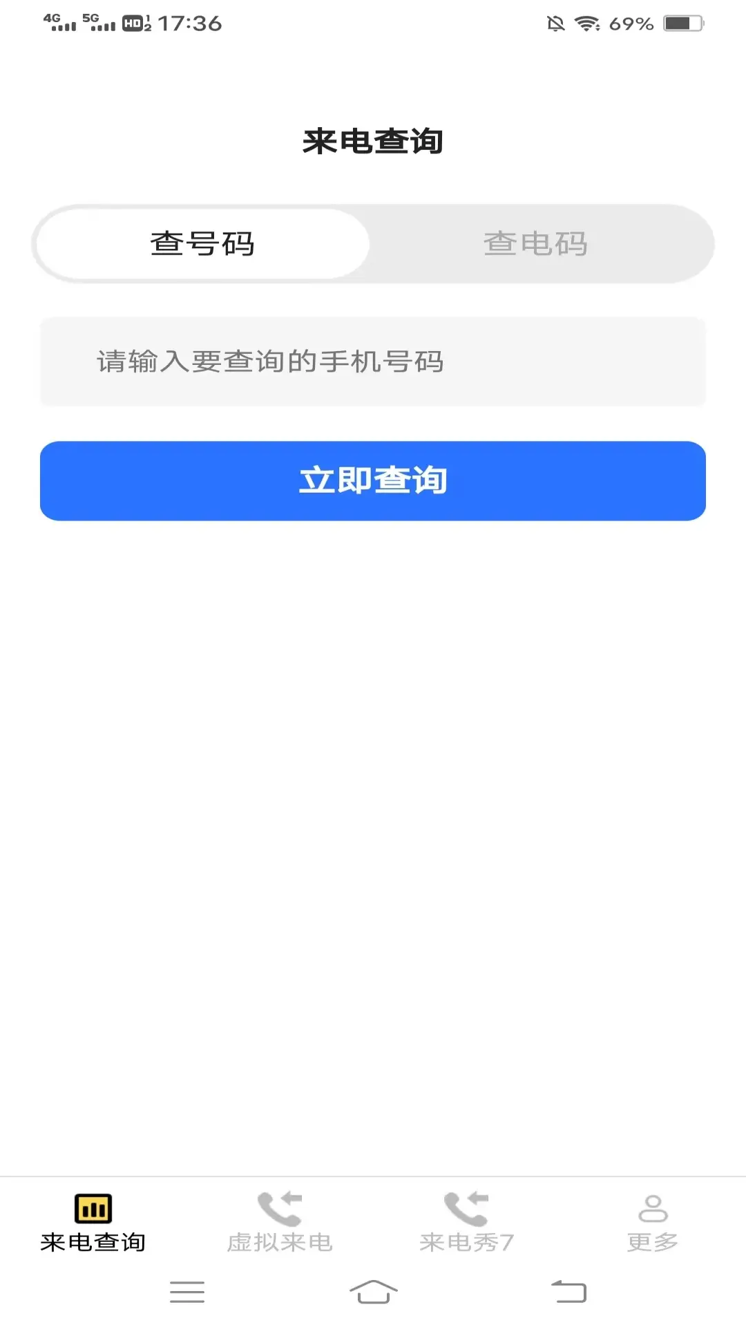 �崿������3.0.4.2 ��������