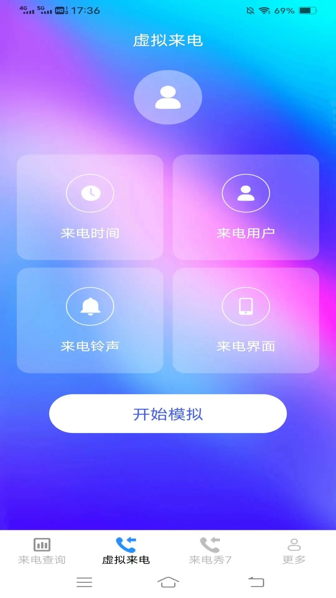 �崿������3.0.4.2 ��������