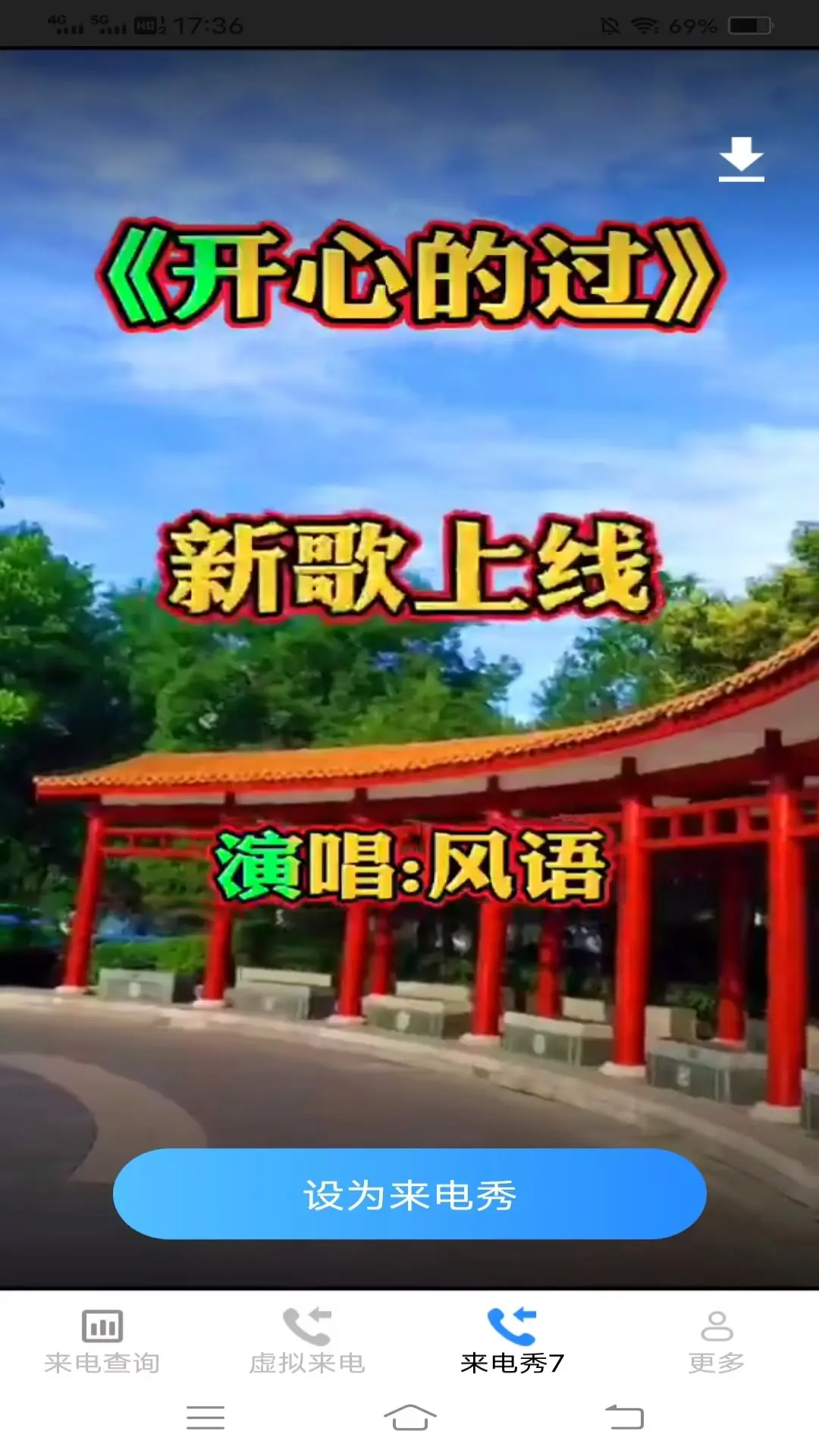 �崿������3.0.4.2 ��������