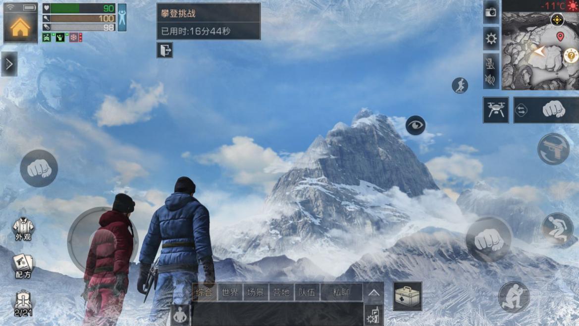 �ʵ���2PC���԰氲װ·��������ģ�������ý���
