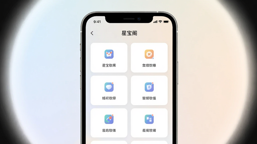 һ��չʾ�Ǳ���������������ֻ���Ļ��ͼ�����������Ǽ��Ĺ��߿�Ƭ���񲼾֣�ÿ����Ƭ����ͼ������ƣ�����Ϊǳɫ���䣬�ֻ���Χ����͵Ĺ��Σ�������ɾ��ִ��������������޶���Ԫ��