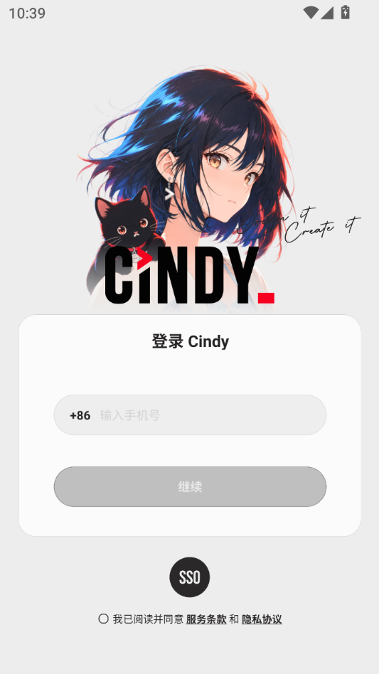 Cindy0.1.32 ���ܶԻ�����